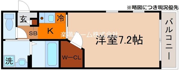 ハイツ西村の物件間取画像